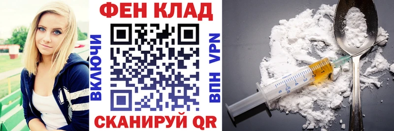АМФЕТАМИН VHQ  Купить  Алзамай 