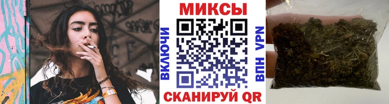 Бутират жидкий экстази  Купить закладки  Алзамай 