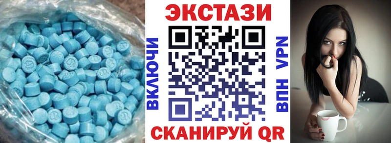 Купить  Алзамай  ЭКСТАЗИ mix 
