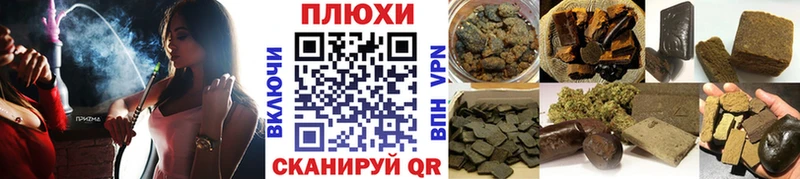 ГАШ AMNESIA HAZE  Купить  Алзамай 