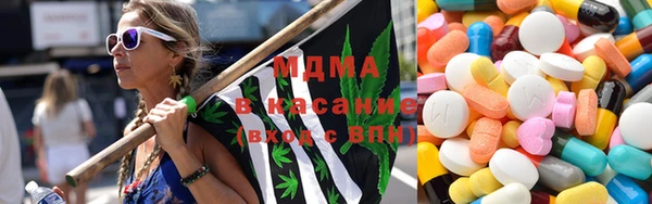 твердый Бугульма