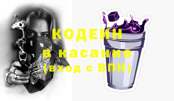 МДПВ Верея