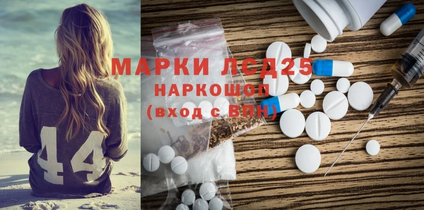 МДПВ Верея