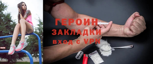индика Верхний Тагил