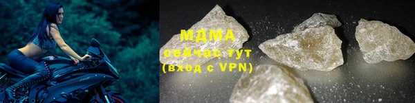 МДПВ Верея