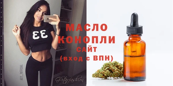 МДПВ Верея