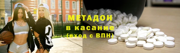 МДПВ Верея