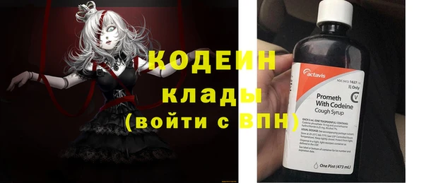 МДПВ Верея