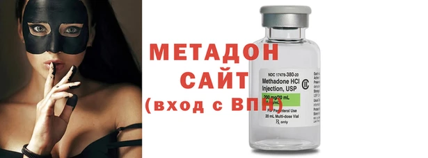 МДПВ Верея