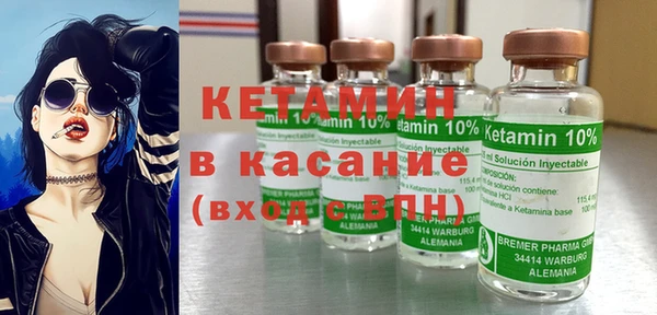 твердый Бугульма