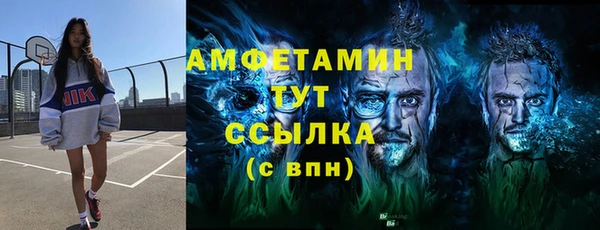 МДПВ Верея