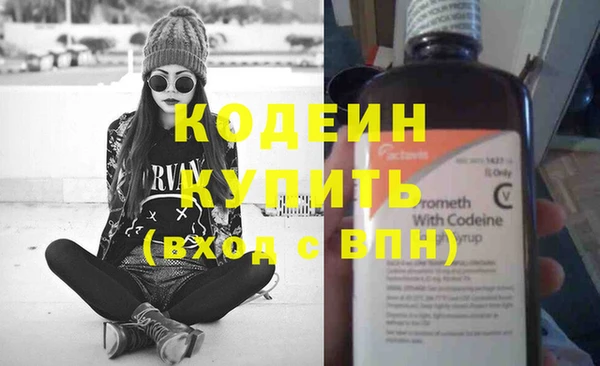 МДПВ Верея