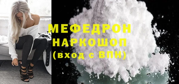 МДПВ Верея